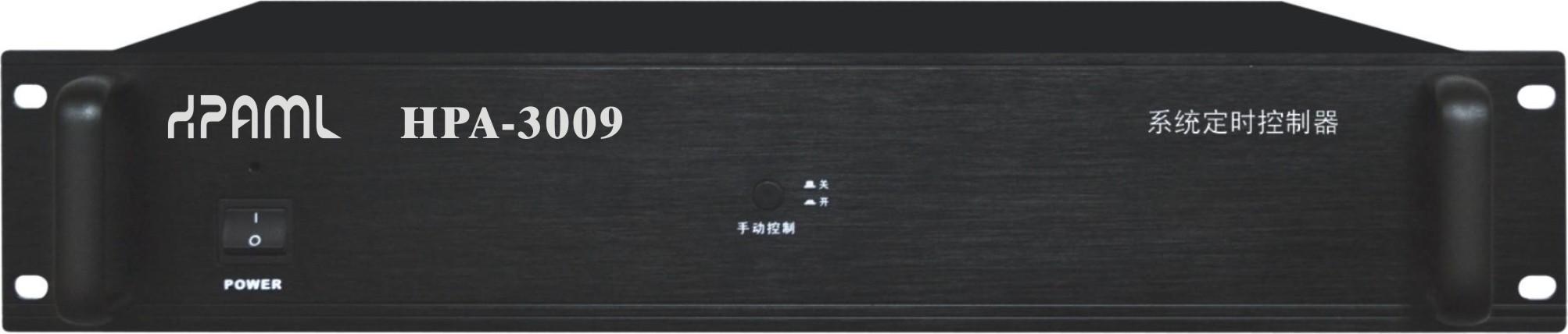 HPA-3009 IP網絡無線